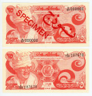 Sudan 2 x 25 Piastres 1983 Specimen And Command Notes
P# 23, 23s; UNC