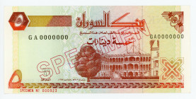 Sudan 5 Dinars 1993 Specimen
P# 51s; UNC