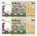 Sudan 2 x 1000 Dinars 1996 Specimen And Command Notes
P# 59, 59s; UNC