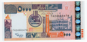 Sudan 5000 Dinars 2002
P# 63; UNC