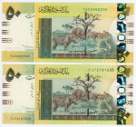 Sudan 2 x 50 Pounds 2006 Specimen And Command Notes
P# 69, 69s; UNC