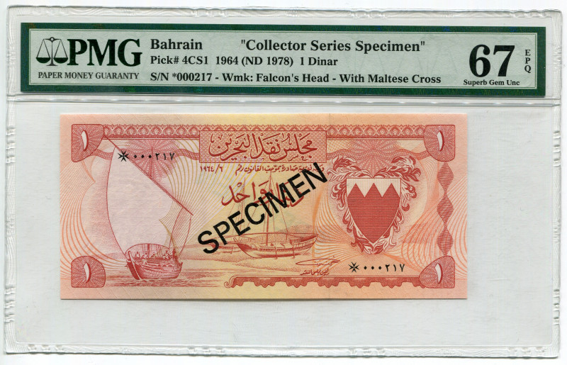 Bahrain 1 Dinar 1964 (1978) (ND) Collector Series Specimen PMG 67
P# 4CS1; # *0...