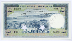 Lebanon 100 Livres 1952 Specimen
P# 60s; #F21 00000; UNC