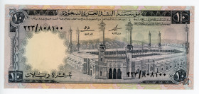 Saudi Arabia 10 Riyals 1968 (ND)
P# 13; #223/808100; XF-AUNC