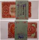 Czechoslovakia Original Bundle With 100 Banknotes 10 Korun 1953 Consecutive Numbers
P# 83b; Bundle With Original Bank Tape; With Consecutive Banknote...