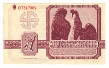 Germany - Third Reich Winterhelp 1 Reichsmark 1940
P# NL; UNC