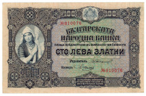 Bulgaria 100 Leva Zlatni 1917
P# 25a; 810076; AUNC