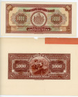 Bulgaria 1000 Leva 1922 Proof Front and Back
P# 39a; UNC