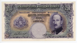 Bulgaria 250 Leva 1929
P# 51a; # И053166; UNC