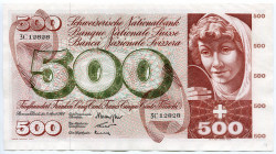 Switzerland 500 Francs 1964
P# 51c; № 3С12828; AUNC but folded