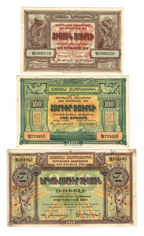 Armenia 50-100-250 Roubles 1919
P# 30-32; XF-UNC