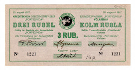 Estonia Port-Kunda 3 Roubles 1941
P# NL; AUNC