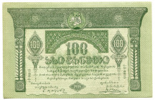 Georgia 100 Roubles 1919
P# 12; # 0013; UNC-, Crispy