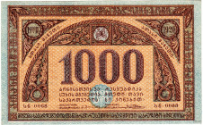 Georgia 1000 Roubles 1918
P# 14b; UNC-