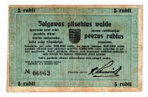 Latvia Mitava 5 Roubles 1918
P# NL; VF