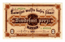 Latvia 25 Roubles 1919
P# 5h; Rare condition; UNC