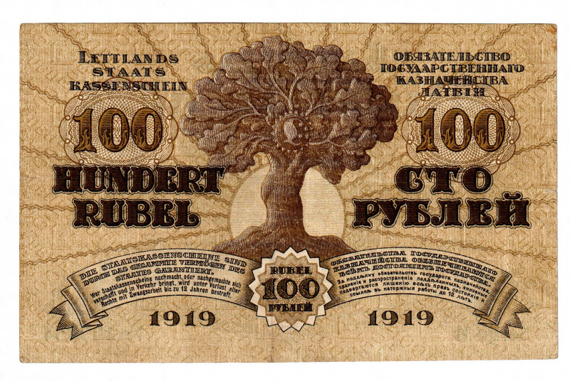 Latvia 100 Roubles 1919
P# 7e; Very nice; VF-XF
