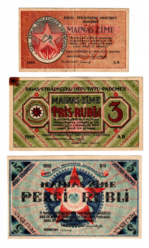 Latvia 1-3-5 Roubles 1919
P# R1-R3; VF-UNC