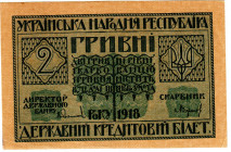 Ukraine 2 Hryven 1918
P# 20b; AUNC