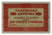 Ukraine 2000 Hryven 1918
P# 25; Rare in this condition; UNC