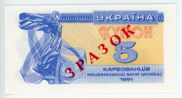 Ukraine 5 Karbovantsiv 1991 Specimen
P# 83s; UNC
