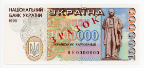 Ukraine 1000000 Karbovantsiv 1995 Specimen
P#100s; UNC