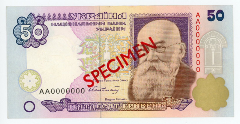Ukraine 50 Hryven 1996 (ND) Specimen
P# 113as; UNC