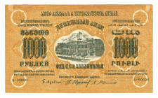 Russia - Transcaucasia 1000 Roubles 1923
P# S611; XF