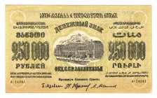 Russia - Transcaucasia 250000 Roubles 1923
P# S627; AUNC