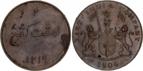 British East Indies 4 Keping 1804 AH 1219
KM# 267; Copper 8.54 g.; AUNC/UNC
