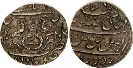India Awadh 1 Rupee 1736 AH 1148
KM# 205.1; Silver; Nasir-ud-Din Haidar; Lucknow mint; XF+/AUNC-