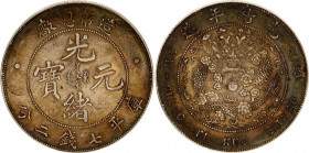 China Empire 1 Dollar 1908 (ND)
Y# 14; L&M# 11; Silver 26.89 g.; Mint: Tientsin; AUNC Toned