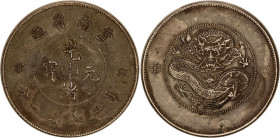China Yunnan 1 Dollar 1920 - 1922 (ND)
Y# 258.1; Silver 26.34 g.; XF