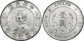 China Republic 1 Dollar 1927 (ND) PCGS XF
Y# 318a; Silver; Memento: Birth of the Republic; PCGS XF Det. Polished