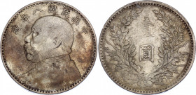 China Republic 1 Dollar 1919 (8)
Y# 329.6; Silver 26,42g.; Yuan Shikai; VF-XF