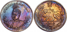 Iran 5000 Dinar 1925 AH 1343 Overstrike
KM# 1058; Silver; Ahmad Qājār; UNC with amazing toning