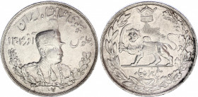 Iran 5000 Dinar 1928 AH 1307
KM# 1106; Silver; Rezā Pahlavī; UNC with mint luster