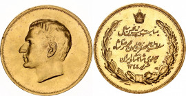 Iran Commemorative Gold Medal "25th Anniversary of Reign" 1965 SH 1344
Gold 34.87 g., 37 mm; Muhammad Reza Pahlavi; Struck in a weight of 5 Pahlavi; ...