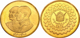Iran 10 Pahlavi 1976 MS 2535
KM# 1210; Gold (.900) 81.25 g.; Mohammad Rezā Pahlavī; 50th Anniversary of the Pahlavi Rule; UNC