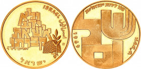 Israel 100 Lirot 1969 JE 5729
KM# 54; Gold (.800) 25 g., 33 mm., Proof; 21st Anniversary of Independence; Mintage 12500 pcs