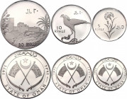 Oman 5 & 10 & 20 Ryals 1971 AH 1391 PCGS PR 68 & 69 DCAM
X# 1 & 2 & 3; Silver; Qabus bin Sa'id; UNC Proof