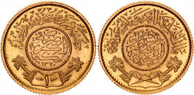 Saudi Arabia 1 Gunayh 1951 AH 1370
KM# 36; Fr# 1; Schön# 21; Gold (.917) 7.99 g.; Abdulaziz bin Abdulrahman; UNC