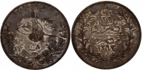 Egypt 10 Qirsh 1896 AH 1293/22 W
KM# 295; Silver; Abdul Hamid II; Mint: Misr; UNC Toned, mint luster, rare condition.
