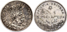 Italian Eritrea 1 Lira 1891
KM# 2; Silver; Umberto I. XF-AUNC, nice patina.