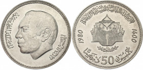 Morocco 50 Dirhams 1980 AH 1400
Y# 146; Silver; Hassan II; Green March 5th Anniversary; UNC