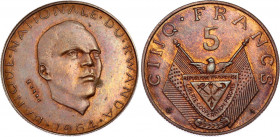 Rwanda 5 Francs 1964 Essai
KM# E2; Bronze; UNC