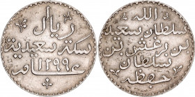 Tanzania 1 Riyal 1882 AH 1299
KM# 4; Silver; Barghash; Mintage 60000 pcs; XF/AUNC