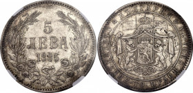 Bulgaria 5 Leva 1885 NGC AU 53
KM# 7; Silver; Alexander I; Mint: St.Petersburg; AUNC Toned