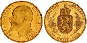 Bulgaria 20 Leva 1912
KM# 33; Declaration of Independence. Ferdinand I, Vienna. Mintage 75000. Gold (.900), 6.45g. AUNC, mint luster.