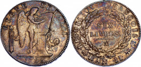 France 6 Livres 1793 A
KM# 624; Silver; XF with nice toning